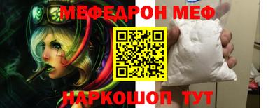 a pvp Бугуруслан