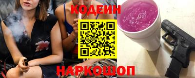 мефедрон VHQ Бузулук