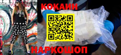 a pvp Бугуруслан