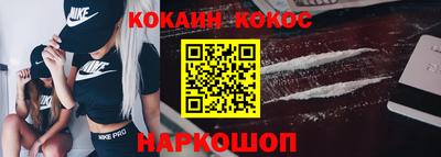 a pvp Бугуруслан