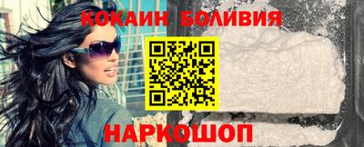 a pvp Бугуруслан