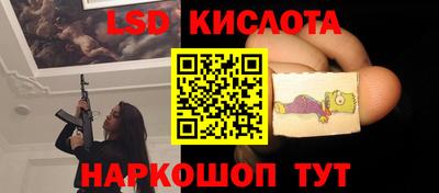 мефедрон VHQ Бузулук