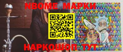 мефедрон VHQ Бузулук