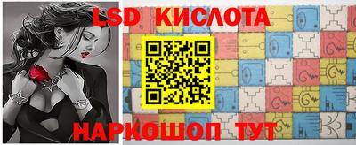 a pvp Бугуруслан