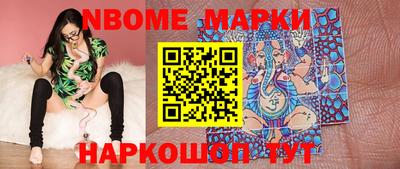 марихуана Будённовск