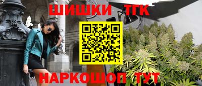 мефедрон VHQ Бузулук