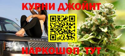 мефедрон VHQ Бузулук