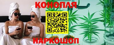 трава Рязань