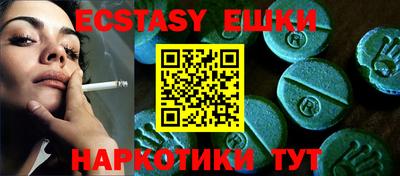 a pvp Бугуруслан