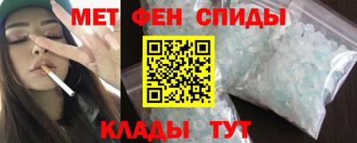 марихуана Будённовск