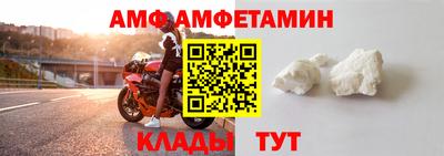 a pvp Бугуруслан